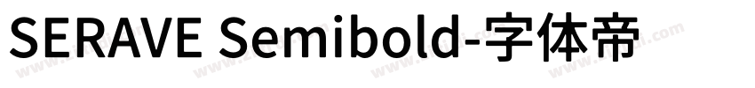SERAVE Semibold字体转换